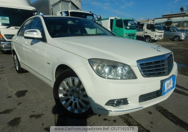 mercedes-benz c-class 2007 REALMOTOR_N2022010299HD-12 image 2
