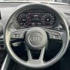 audi q2 2018 -AUDI--Audi Q2 ABA-GACHZ--WAUZZZGA3KA001976---AUDI--Audi Q2 ABA-GACHZ--WAUZZZGA3KA001976- image 9