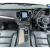 volvo xc90 2021 quick_quick_5AA-LB420TXCMA_YV1LF06MCM1670969 image 3