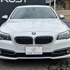 bmw 5-series 2014 -BMW--BMW 5 Series DBA-XG20--WBA5A32070D196865---BMW--BMW 5 Series DBA-XG20--WBA5A32070D196865- image 13