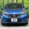 nissan note 2016 -NISSAN--Note DBA-E12--E12-511835---NISSAN--Note DBA-E12--E12-511835- image 14