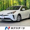 toyota prius 2022 quick_quick_ZVW51_ZVW51-6232397 image 1