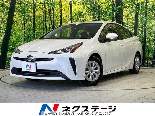 toyota prius 2022 quick_quick_ZVW51_ZVW51-6232397 image 1