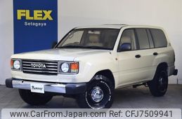 toyota land-cruiser-wagon 2001 -TOYOTA--Land Cruiser Wagon GF-UZJ100W--UZJ100-0130265---TOYOTA--Land Cruiser Wagon GF-UZJ100W--UZJ100-0130265-