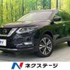 nissan x-trail 2020 CFJ1647892 image 1