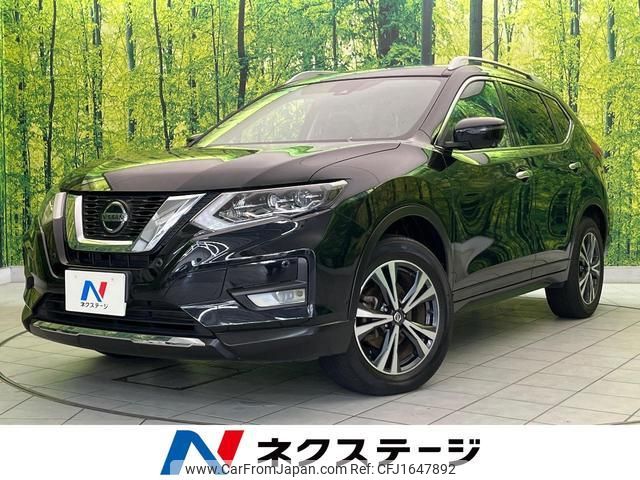 nissan x-trail 2020 CFJ1647892 image 1