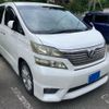 toyota vellfire 2009 CFJ1657048 image 3