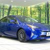 toyota prius 2018 -TOYOTA--Prius DAA-ZVW51--ZVW51-8043769---TOYOTA--Prius DAA-ZVW51--ZVW51-8043769- image 16
