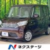 nissan dayz-roox 2015 -NISSAN--DAYZ Roox DBA-B21A--B21A-0107583---NISSAN--DAYZ Roox DBA-B21A--B21A-0107583- image 1