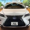 lexus rx 2016 CFJ7251345 image 14