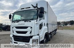 isuzu giga 2017 -ISUZU--Giga 2PG-CYJ77C--CYJ77C-7000639---ISUZU--Giga 2PG-CYJ77C--CYJ77C-7000639-