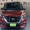 nissan serena 2017 -NISSAN 【名変中 】--Serena GFC27--052688---NISSAN 【名変中 】--Serena GFC27--052688- image 17