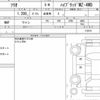 suzuki solio 2021 CFJ1751492 image 11