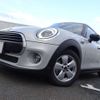 mini mini-others 2020 -BMW--BMW Mini 3DA-XV15MW--WMWXV320X02M88633---BMW--BMW Mini 3DA-XV15MW--WMWXV320X02M88633- image 7