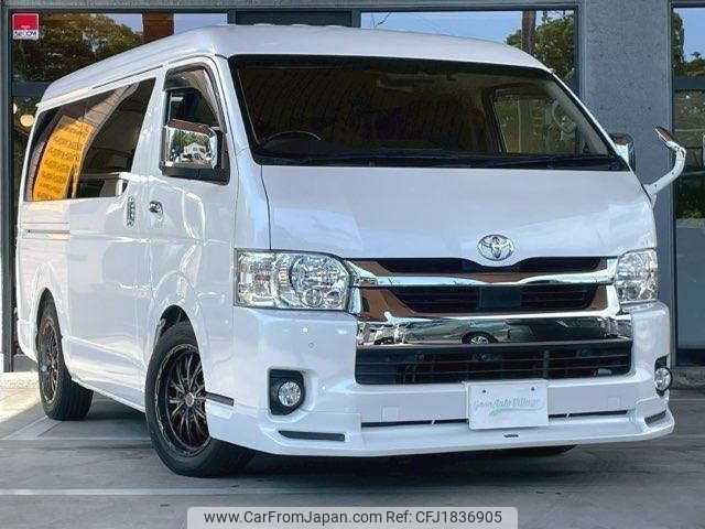 toyota hiace-wagon 2020 CFJ1836905 image 1