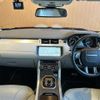 land-rover range-rover 2017 CFJ1662351 image 17