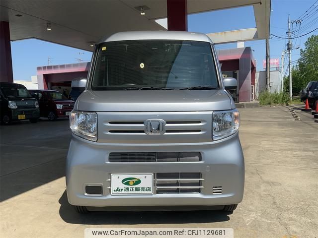 honda n-van 2021 quick_quick_JJ1_JJ1-5003582 image 2