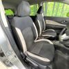 nissan note 2017 -NISSAN--Note DBA-E12--E12-519110---NISSAN--Note DBA-E12--E12-519110- image 9