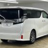 toyota vellfire 2015 quick_quick_DBA-AGH30W_AGH30-0025714 image 16