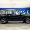 bmw x1 2018 -BMW--BMW X1 LDA-HT20--WBAHT920303F17349---BMW--BMW X1 LDA-HT20--WBAHT920303F17349- image 18