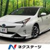 toyota prius 2016 -TOYOTA--Prius DAA-ZVW50--ZVW50-8033946---TOYOTA--Prius DAA-ZVW50--ZVW50-8033946- image 1