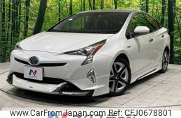 toyota prius 2016 -TOYOTA--Prius DAA-ZVW50--ZVW50-8033946---TOYOTA--Prius DAA-ZVW50--ZVW50-8033946-