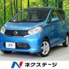 nissan dayz 2014 -NISSAN--DAYZ DBA-B21W--B21W-0180493---NISSAN--DAYZ DBA-B21W--B21W-0180493- image 1