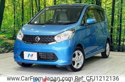 nissan dayz 2014 -NISSAN--DAYZ DBA-B21W--B21W-0180493---NISSAN--DAYZ DBA-B21W--B21W-0180493-