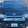 toyota hiace-wagon 2019 quick_quick_CBA-TRH214W_TRH214-0058616 image 17