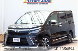 toyota voxy 2020 -TOYOTA--Voxy 3BA-ZRR80W--ZRR80-0636530---TOYOTA--Voxy 3BA-ZRR80W--ZRR80-0636530-