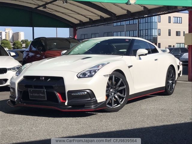 nissan gt-r 2016 -NISSAN--GT-R DBA-R35--R35-070758---NISSAN--GT-R DBA-R35--R35-070758- image 1