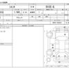 toyota sienta 2013 CFJ1567949 image 3