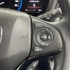 honda vezel 2019 -HONDA--VEZEL DAA-RU4--RU4-1307351---HONDA--VEZEL DAA-RU4--RU4-1307351- image 14