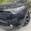 toyota c-hr 2017 -TOYOTA--C-HR DAA-ZYX10--ZYX10-2029759---TOYOTA--C-HR DAA-ZYX10--ZYX10-2029759- image 11
