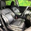 honda odyssey 2020 -HONDA--Odyssey 6BA-RC1--RC1-1400666---HONDA--Odyssey 6BA-RC1--RC1-1400666- image 10