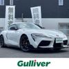 toyota supra 2023 CFJ1609046 image 1