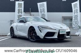 toyota supra 2023 CFJ1609046