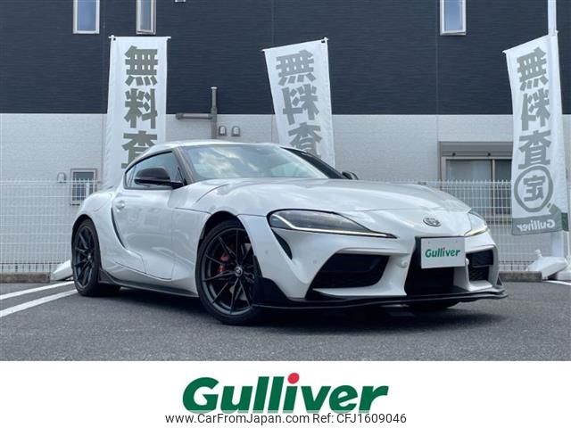 toyota supra 2023 CFJ1609046 image 1