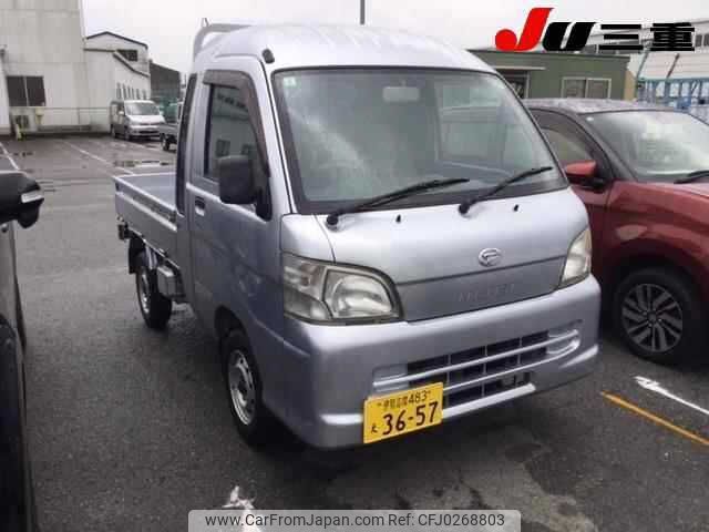 daihatsu hijet-truck 2014 -DAIHATSU 【伊勢志摩 483ｴ3657】--Hijet Truck S201P-0117061---DAIHATSU 【伊勢志摩 483ｴ3657】--Hijet Truck S201P-0117061- image 1