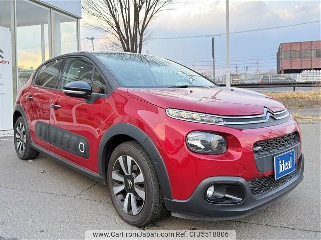 citroen c3 2017 -CITROEN--Citroen C3 ABA-B6HN01--VF7SXHNZTHT658703---CITROEN--Citroen C3 ABA-B6HN01--VF7SXHNZTHT658703- image 2