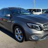 mercedes-benz gla-class 2020 -MERCEDES-BENZ--Benz GLA 156947--2J673689---MERCEDES-BENZ--Benz GLA 156947--2J673689- image 29