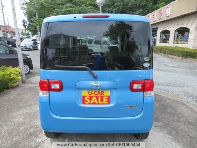 daihatsu tanto 2008 CFJ1509454 image 2