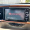 daihatsu boon 2020 -DAIHATSU--Boon 5BA-M700S--M700S-0026000---DAIHATSU--Boon 5BA-M700S--M700S-0026000- image 13