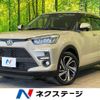 toyota raize 2021 -TOYOTA--Raize 5BA-A200A--A200A-0126423---TOYOTA--Raize 5BA-A200A--A200A-0126423- image 1