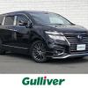 nissan elgrand 2016 -NISSAN--Elgrand DBA-TNE52--TNE52-043386---NISSAN--Elgrand DBA-TNE52--TNE52-043386- image 1