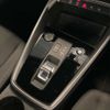 audi a3 2023 CFJ1720546 image 16