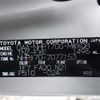 toyota sienta 2017 -TOYOTA--Sienta DAA-NHP170G--NHP170-7077153---TOYOTA--Sienta DAA-NHP170G--NHP170-7077153- image 10