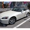 honda s2000 2007 GOO_JP_700102067530240726001 image 3