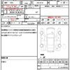 mazda cx-5 2018 quick_quick_3DA-KF2P_KF2P-212330 image 19