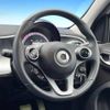 smart forfour 2017 -SMART--Smart Forfour DBA-453042--WME4530422Y104050---SMART--Smart Forfour DBA-453042--WME4530422Y104050- image 10